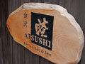  Restaurant  Inn r ATSUSHI