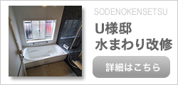 Ul@܂C
